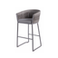 BASKET Bar Stool